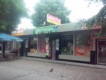 Zootovari (Ювілейний проспект, 49/8), pet shop