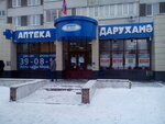 Apteka na Mira (6-y kompleks, 1), pharmacy