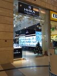 Nika (Leningradskoye Highway, 16Ас4), watch shop