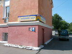 Dalpivo (Orekhova Street, 57) ، حانة، بار