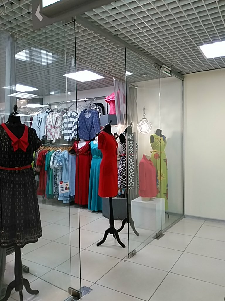 Магазины Эдем Одежда В Москве С Адресами