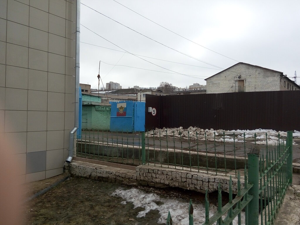 Магазин Сизо Киров