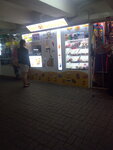 Svit Donuts (Lybidska Square, 1), confectionary