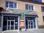 Produkty (Deryabina Drive, 3/36), cookery store