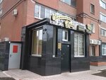 TSZh Volskaya 85 (Volskaya ulitsa, 85) ، سلطة إسكان بلدية