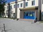 Stolovaya (2-y Voinskiy proyezd, 42/2), canteen
