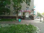 Produkty (Leningradskaya Street, 31), tienda de productos