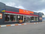 Kafe (Zodchykh Street, 5) ، مقهى
