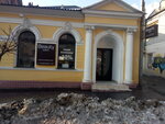 Beauty (Pushkinska Street, 21/23), beauty salon