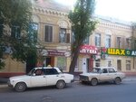 Magazin Kolbasy, Filatova V. V. (Musy Dzhalilya Street, 11/55/84), grocery
