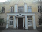 Medtsentr, klinika (ulitsa Kuybysheva, 142/72), medical center, clinic