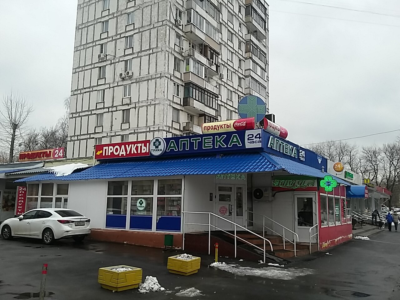 Москва ул люблинская