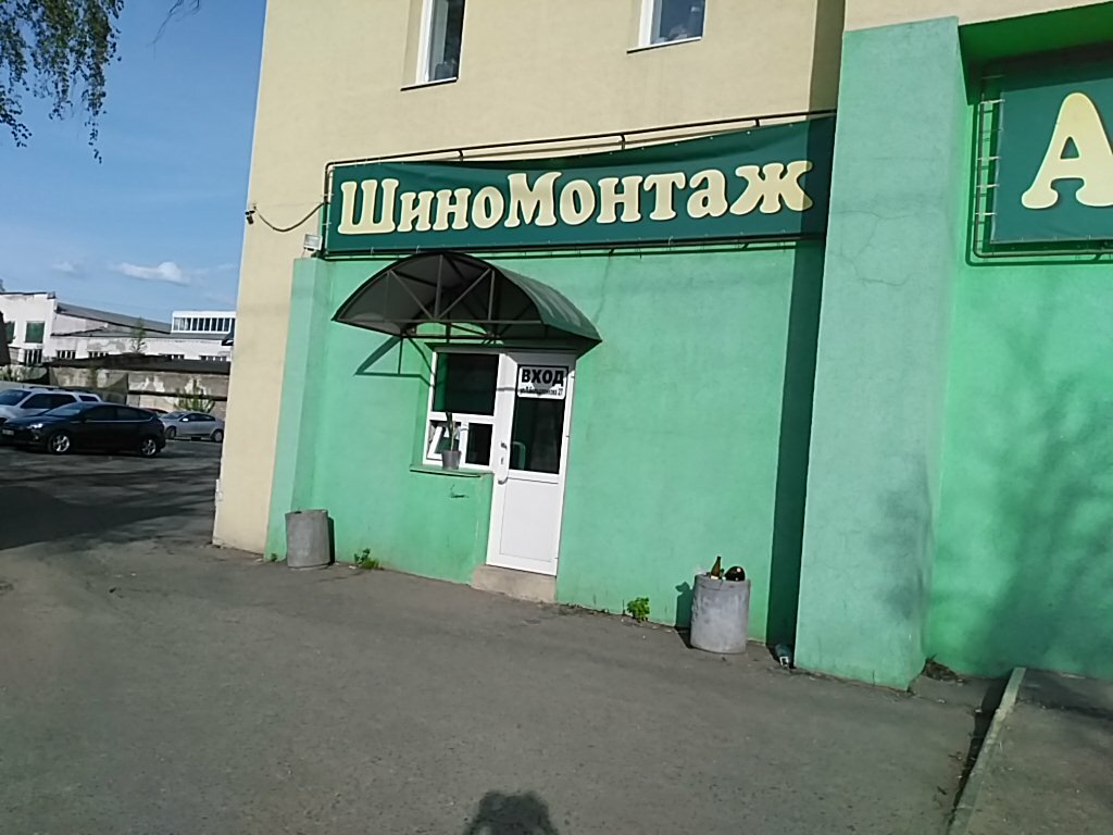 Ул павла большевикова иваново карта