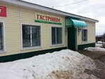 Gastronom (selo Ishlei, Sovetskaya ulitsa, 72Б), grocery