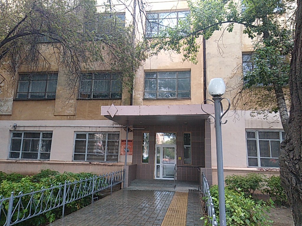 College Волгоградский колледж управления и новых технологий имени Юрия Гагарина, корпус № 2, Volgograd, photo