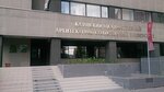 Kazansky gosudarstvenny arkhitekturno-stroitelny universitet (Vakhitovskiy City Administrative District, Zelyonaya Street, 1к6), university