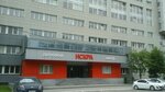 Iskra (Iskry Street, 31к1), fast food