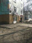 Magazin Shou Tekhnika (улица Победы, 81), sound and lighting equipment