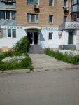Magazin Semena Tsveti (вулиця Гвардійців-Широнінців, 71/25), tienda de semillas