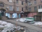 Meditsinsky tsentr Med Way (Вознесеновский район, улица Мира, 20), centro médico, clínica
