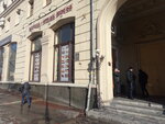 Mangal Steak House (Konstytutsii Square, 2/2), cafe