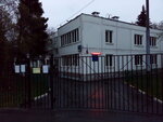 Школа № 45 имени Л.И. Мильграма, корпус № 13 (Bolshaya Cheryomushkinskaya Street, 7А), kindergarten, nursery