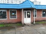 Yaytso i myaso ptitsy (Gorkogo Street, 6Ас1), egg and poultry meat