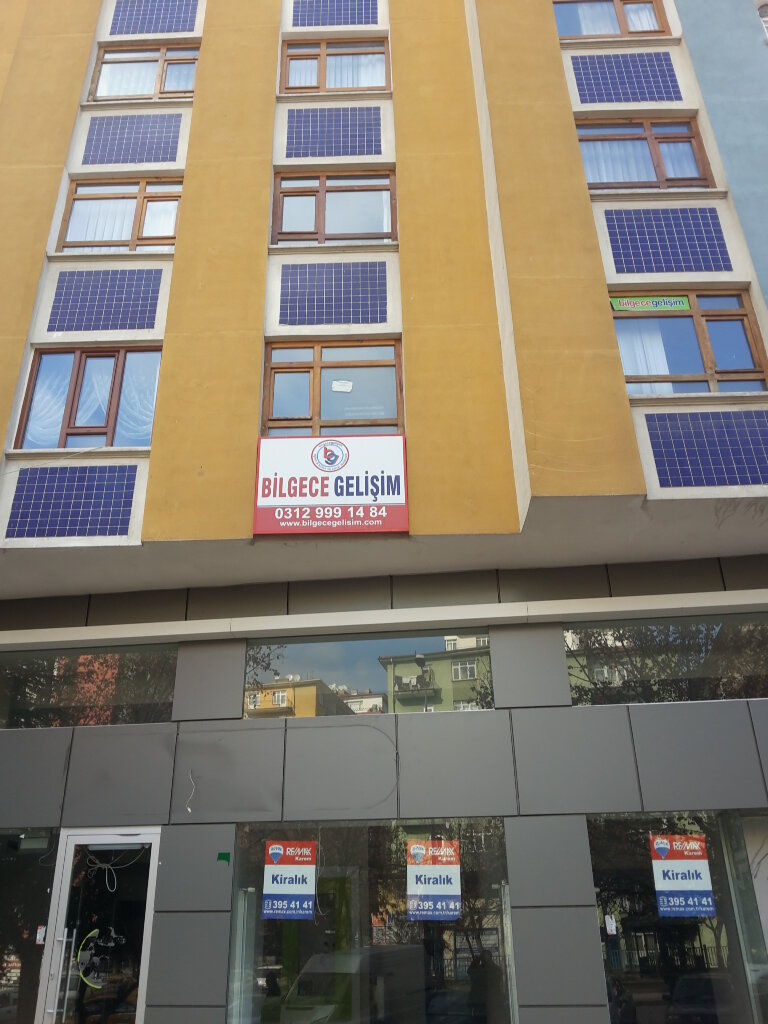Educational center Bilgece Development Education - Culture & Art and Study Center, Ankara, photo
