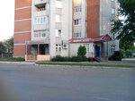 Uralochka (Urban-type settlement of Medvedevo, Kooperativnaya Street, 5), grocery