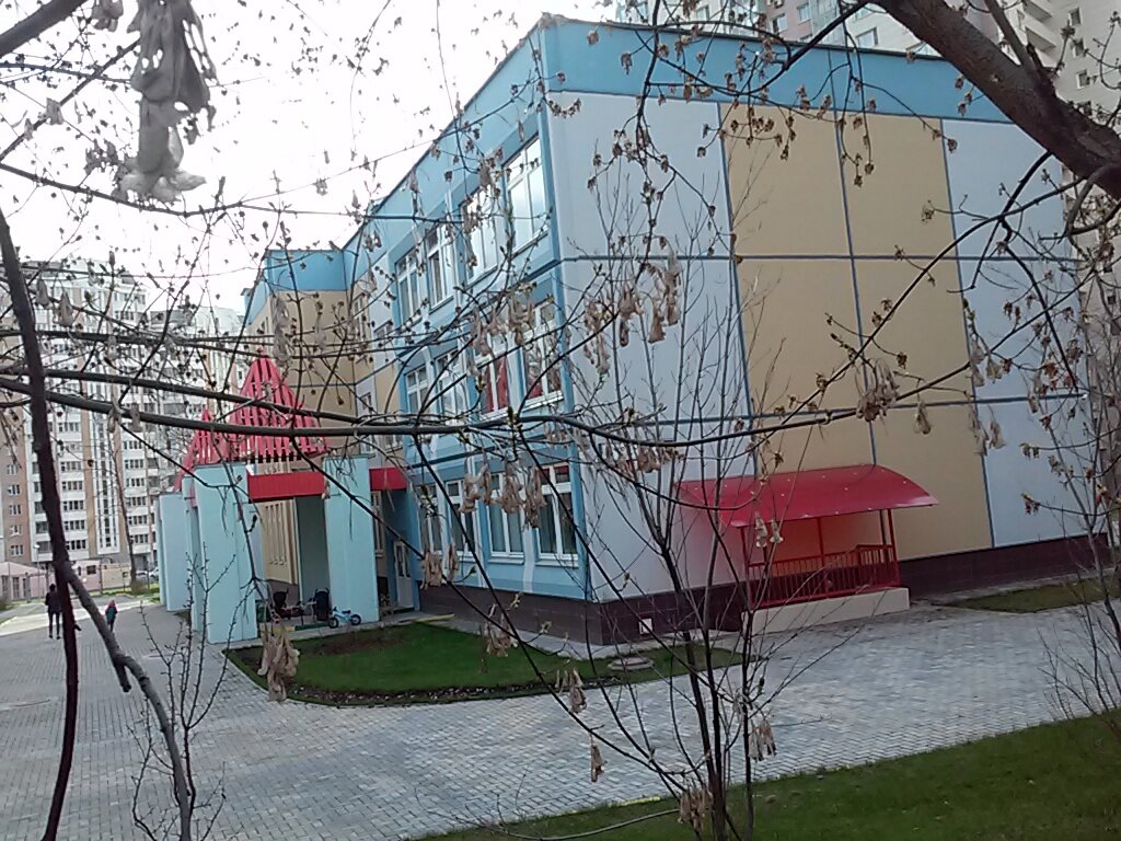 167 Школа москва