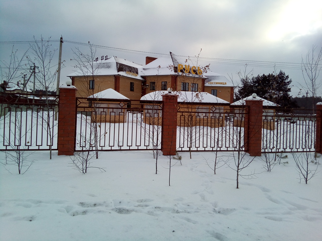 Фото отеля 4