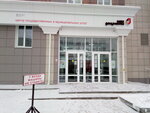 Multifunctional center My Documents (Belgorod, Yesenin Street, 9к4) ko‘p funksiyali markazi