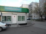 Produkty (Solnechnaya Polyana Street, 37А), grocery