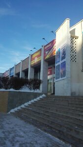 Горящие путевки в тайланд г.благовещенск ул.горького 129 острова отдых тайланд