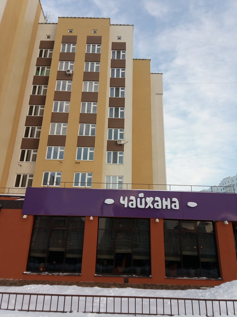 Павлин Мавлин, +7 345 255-55-58, ул. Николая Зелинского, 17, Тюмень, Тюменская о