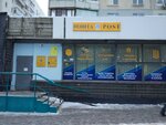 Otdeleniye pochtovoy svyazi № 135 (vulytsia Hvardiitsiv-Shyronintsiv, 44), post office