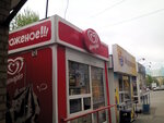 Inmarko (ulitsa 40 let Komsomola, 53), ice cream