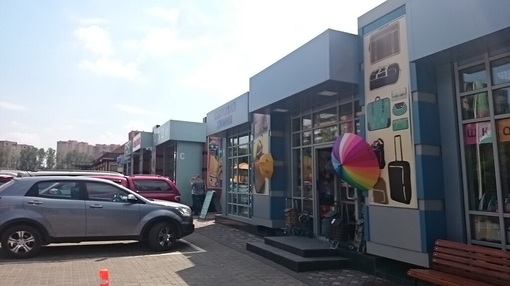 متجر ملابس أطفال Magazin detskoj odezhdy i bel'ja ، ، صورة