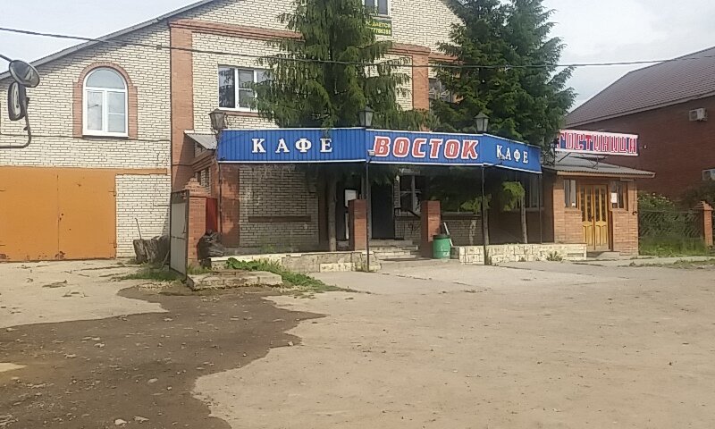 Жигулевск кафе