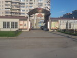 Torgovy kompleks Kontsern Yevropa (Saint Petersburg, Partizana Germana Street, 14к4), mercado