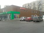 Сказка (Bogatyrskiy Avenue, 7к1), clothing store