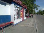 Goryacheye pitaniye (mikrorayon Zaozyorny, prospekt Mendeleyeva, 23к2), comida rápida