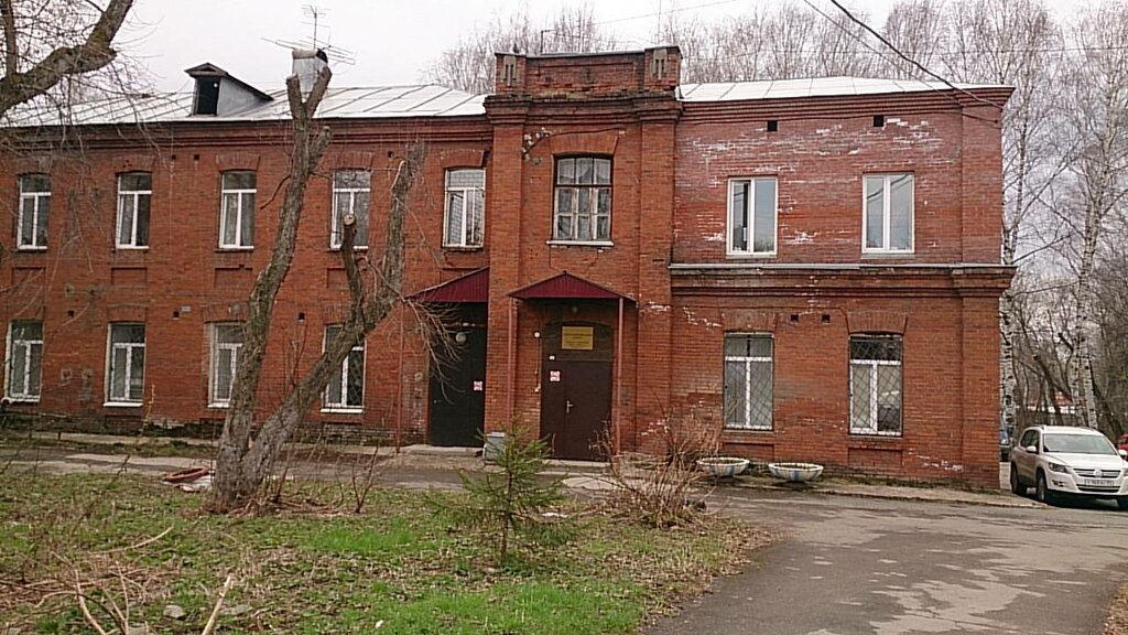 Инфекционная больница пермь новая фото Пермская краевая клиническая инфекционная больница, hospital, Perm, Pushkina Str