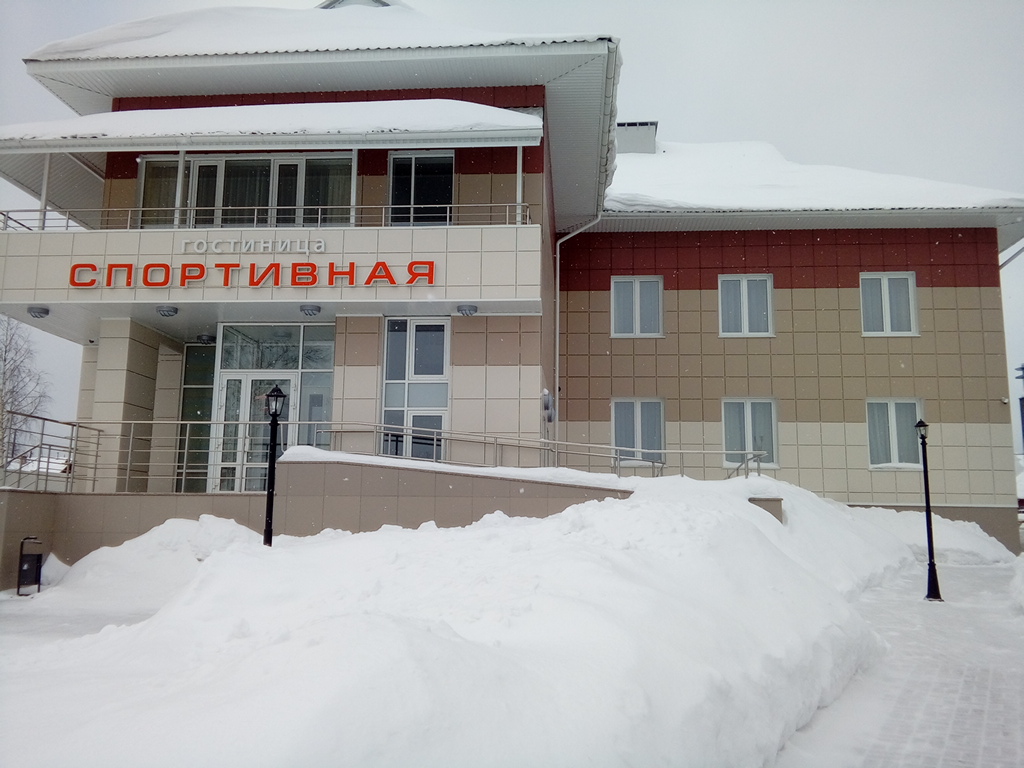 Фото Спортивная