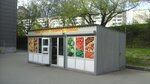 Ovoshchi frukty sukhofrukty solenya (Олимпийский проспект, вл13с1кБ), greengrocery