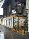 Telemasterskaya Luch (ulitsa Lenina, 238), audio and video devices repair