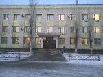 Fkuz Medical and Sanitary Unit of the Ministry of Internal Affairs of Russia in the Volgograd region, Polyclinic № 1 (Volgograd, Skosyreva Street, 4), polyclinic for adults