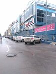 Brilli (Gagarina Avenue, 105А), tienda de joyería