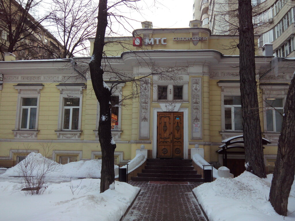 ATM MTS, Moscow, photo