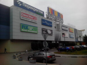 Парикмахерская "СтрижкаКласс" по адресу Терешковой, 35Б в Липецк - телефон, адре